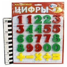 Игра Магнитные цифры Татой /20/ со шрифтом Брайля Эники беники