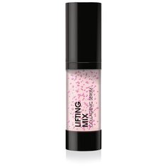 ART- VISAGE Сыворотка- лифтинг с коллагеном "LIFTING MIX", коллекция CRYSTAL BEAUTY