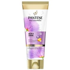 Pantene Бальзам-ополаскиватель Miracles Шелк и сияние для сухих и поврежденных волос, 200 мл
