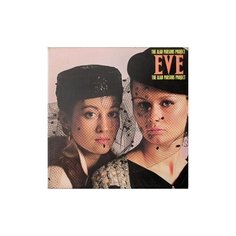 Старый винил, Arista, ALAN PARSONS PROJECT - Eve (LP , Used)