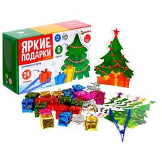 Развивающий сортер "Яркие подарки" Iq Zabiaka