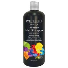 WildColor шампунь No Yellow анти-жёлтый для осветленных и седых волос, 1000 мл