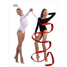 Купальник Solo длин рукав хб