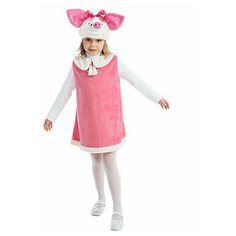 Карн. кост Свинка Ксюша 4-7 лет 89052 /плюш/Карнавалия/