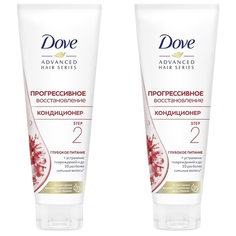 Кондиционер для волос Dove Advanced Hair Series Прогрессивное восстановление, 250мл 2 шт.