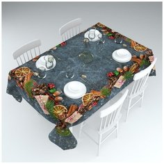 Скатерть; Апельсиновое настроение; Размер: 145 х 120 Сирень