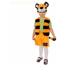 Карн. кост Тигренок 4-7 лет 89055 /плюш/Карнавалия/