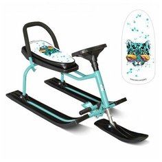 Снегокат 218 высокий со спинкой SNOWKAT New Look Ричи Bars