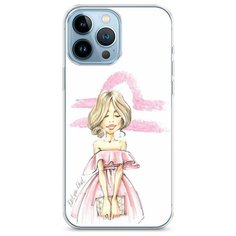 Силиконовый чехол "Весы образ" на Apple iPhone 13 Pro Max / Айфон 13 Про Макс Case Place