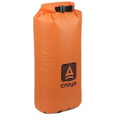 Гермомешок Сплав средний (цвет: оранжевый)