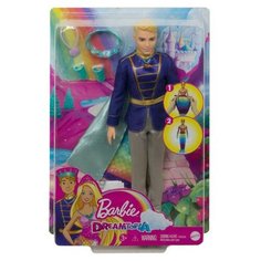 Кукла Mattel Barbie Принц 2- в-1