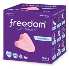 Женские гигиенические тампоны без веревочки FREEDOM normal - 3 шт.