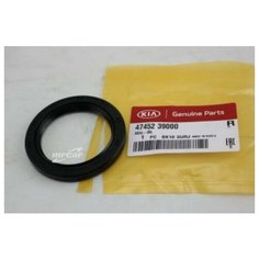 HYUNDAI-KIA 4745239000 4745239000_сальник раздаточной коробки\ Hyundai Santa Fe/IX55/Tuscon Hyundai/Kia