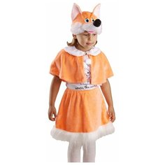 Карн. кост Лисичка 4-7 лет 89030 /плюш/Карнавалия/