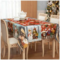 Скатерть; СКГБ-18700; Размер: 145 х 220 Сирень