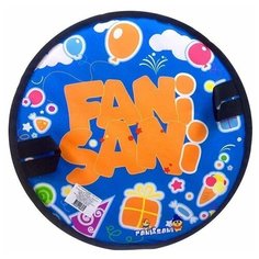 Ледянка круг. Fani&Sani принт.D45см. Fani Sani/25