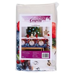 Скатерть Сирень В ожидании, 140х220 см, мультиколор