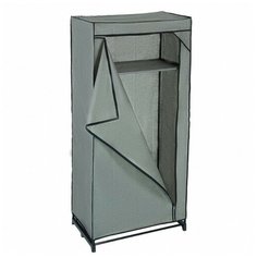 HOMSU Тканевый шкаф для одежды 75 х 46 х 160 см серый