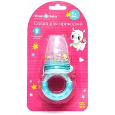 Mum&Baby Соска для прикорма с силиконовой сеточкой "Лама"