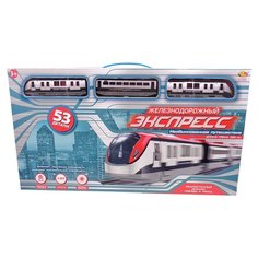 Железная дорога "Экспресс", 396 см, на батарейках, 53 предмета A Btoys