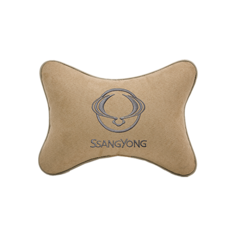 Подушка на подголовник алькантара Beige с логотипом автомобиля Ssang Yong Vital Technologies