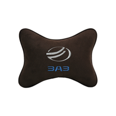 Подушка на подголовник алькантара Coffee с логотипом автомобиля ZAZ Vital Technologies