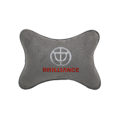Подушка на подголовник алькантара L. Grey с логотипом автомобиля BRILLIANCE Vital Technologies