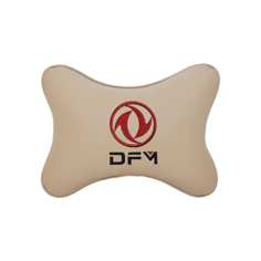 Подушка на подголовник экокожа Beige с логотипом автомобиля DONGFENG Vital Technologies