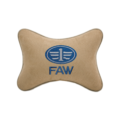 Подушка на подголовник алькантара Beige с логотипом автомобиля FAW Vital Technologies
