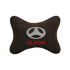 Подушка на подголовник алькантара Coffee с логотипом автомобиля BAW Vital Technologies