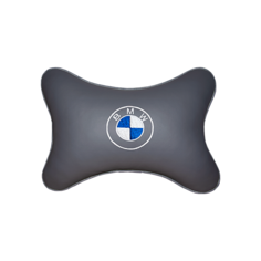Подушка на подголовник экокожа L. Grey с логотипом автомобиля BMW Vital Technologies