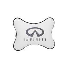 Подушка на подголовник экокожа Milk с логотипом автомобиля INFINITI Vital Technologies