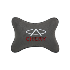 Подушка на подголовник алькантара D. Grey с логотипом автомобиля CHERY Vital Technologies