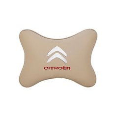 Подушка на подголовник экокожа Beige с логотипом автомобиля CITROEN Vital Technologies