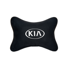 Подушка на подголовник алькантара Black (белая) с логотипом автомобиля KIA Vital Technologies