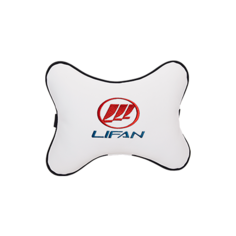 Подушка на подголовник экокожа Milk с логотипом автомобиля LIFAN Vital Technologies