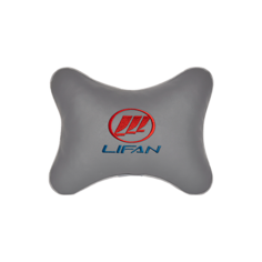 Подушка на подголовник экокожа L. Grey с логотипом автомобиля LIFAN Vital Technologies