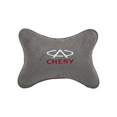 Подушка на подголовник алькантара L. Grey с логотипом автомобиля CHERY Vital Technologies