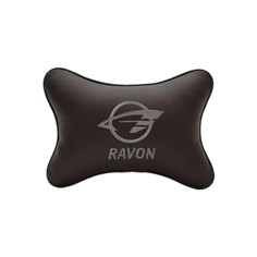 Подушка на подголовник экокожа Coffee с логотипом автомобиля RAVON Vital Technologies