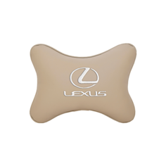 Подушка на подголовник экокожа Beige с логотипом автомобиля LEXUS Vital Technologies
