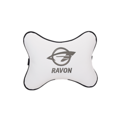 Подушка на подголовник экокожа Milk с логотипом автомобиля Ravon Vital Technologies