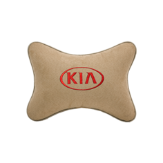 Подушка на подголовник алькантара Beige (красная) с логотипом автомобиля KIA Vital Technologies