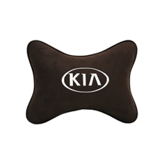 Подушка на подголовник алькантара Coffee (белая) с логотипом автомобиля KIA Vital Technologies