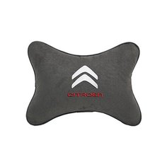 Подушка на подголовник алькантара D. Grey с логотипом автомобиля CITROEN Vital Technologies