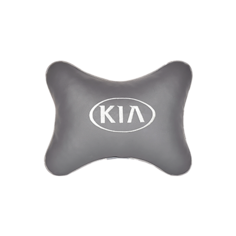 Подушка на подголовник экокожа L. Grey (белая) с логотипом автомобиля KIA Vital Technologies
