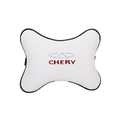 Подушка на подголовник экокожа Milk с логотипом автомобиля CHERY Vital Technologies
