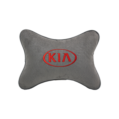 Подушка на подголовник алькантара L. Grey (красная) с логотипом автомобиля KIA Vital Technologies