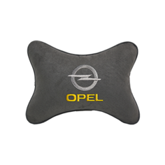 Подушка на подголовник алькантара D. Grey с логотипом автомобиля OPEL Vital Technologies