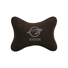Подушка на подголовник алькантара Coffee с логотипом автомобиля Ravon Vital Technologies