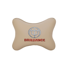 Подушка на подголовник экокожа Beige с логотипом автомобиля BRILLIANCE Vital Technologies
